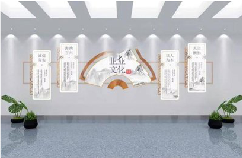 德格企业文化墙设计的核心要素。