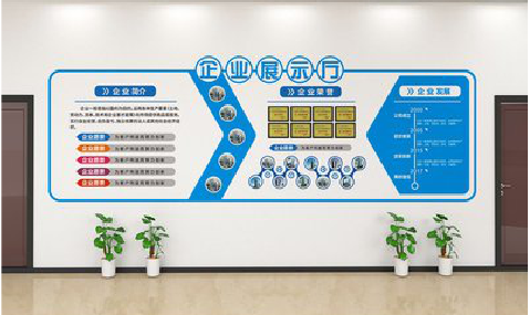 德格设计师必看的文化墙设计定律。