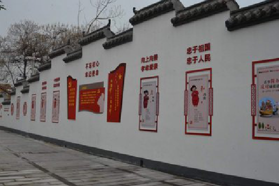 德格墙体彩绘-乡村文化墙