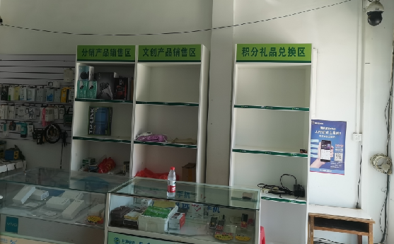 德格店面装修