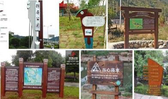 德格标识标牌具有哪些特点？