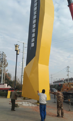 德格标识标牌的安装方法。