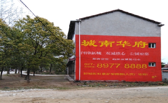 德格分析哪些行业适合做墙体广告？