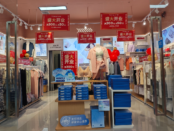 德格店面装修可以怎么设计？