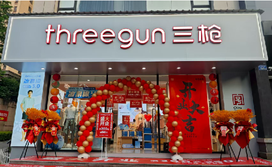 德格店面装修风格有哪几种及特点？