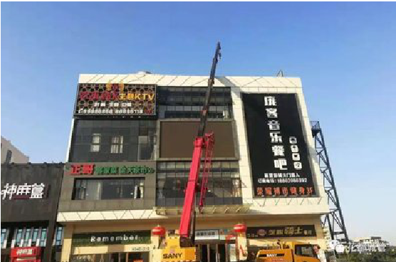 德格户外广告招牌设计制作。