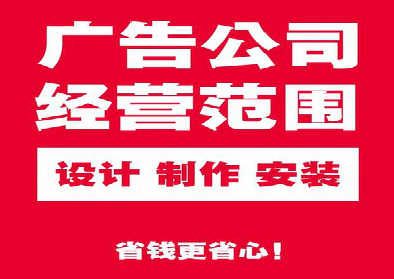 德格广告制作有什么技巧？