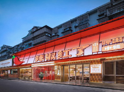 德格餐饮招牌制作有哪些要点和技巧？