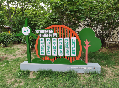 德格标识标牌对现代社会的重要性。