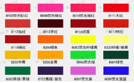 德格广告油墨饱和度不好的原因。