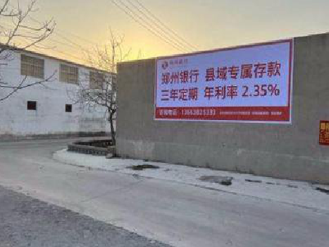 德格喷绘广告持久的的几大要素。