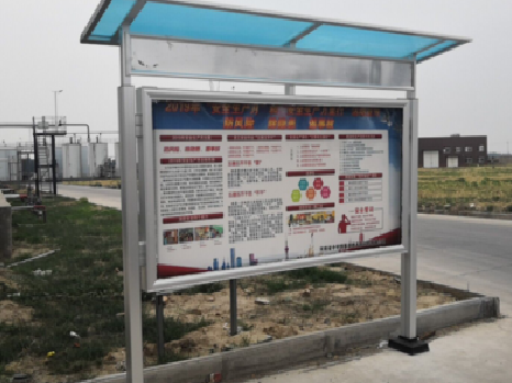 德格宣传栏制作要注意哪些细节？