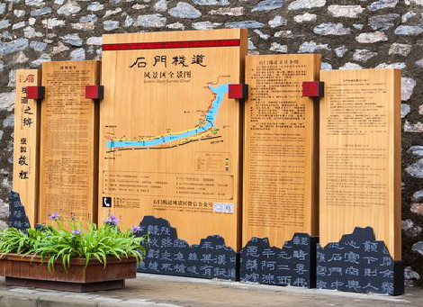 德格景区标识牌居然有这么多功能，让我来告诉你吧!